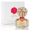 عطر فانسي كوموتو دي برفيوم نسائي 100مل