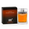 عطر مونت بلانك اكسبشنال رجالي