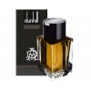 عطر دانهيل كوستوم رجالي