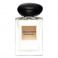 عطر جورجيو ارماني برايف بيفوين سوزهو 100مل