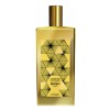 عطر ميمو باريس لوكسور عود 75مل