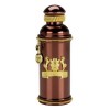 عطر الكساندر جي ذا كولكتر مورنينج مسك برفيوم 100مل