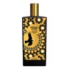 عطر ميمو باريس موروكان ليذر 75مل