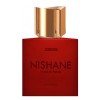 عطر نيشان زين 50مل