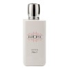 عطر يوتوبي نمبر 1 - 100مل