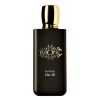 عطر يوتوبي نمبر 10 - 100مل