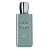 عطر يوتوبي نمبر 9 - 100مل