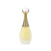عطر شعر ديور جادور نسائي 30مل