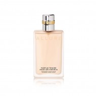 عطر شعر شانيل الور نسائي 35مل