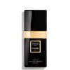 عطر شعر شانيل كوكو نوار نسائي 35مل