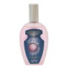 عطر سن سيت باودر بلو بالكرز للاطفال
