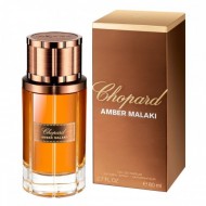 عطر شوبارد عنبر ملكي 80مل