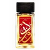 عطر اراميس كاليجرافي روز 100مل