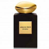 عطر جورجيو ارماني برايف عود رويال 100مل