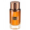 عطر شوبارد عنبر ملكي 80مل