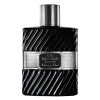 عطر ديور كريستيان يو سوفاج اكستريم رجالي