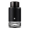 عطر مونت بلانك اكسبلورر رجالي