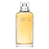 عطر دافيدوف هوريزون رجالي
