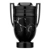 عطر باكو رابان انفكتوس اونيكس كولكتور اديشن رجالي 100مل