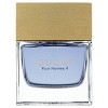 عطر قوتشي بور هوم II رجالي