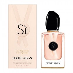 عطر جورجيو ارماني سي روز سيجنيتشر اا نسائي