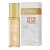 عطر جوفان وايت مسك نسائي