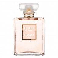 عطر شانيل كوكو مدموزيل دي برفيوم نسائي