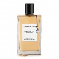 عطر فان كليف اند اربلز كولكشين اكسترا اوردنير بريشيوس عود نسائي 75مل