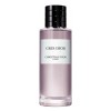 عطر ديور جريس