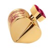 عطر شوبارد هابي سبيريت فوريفر نسائي 75مل