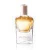عطر هيرمس جور دي نسائي