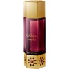 عطر جيسيس ديل بوزو ارابيان نايتس ومن نسائي 100مل