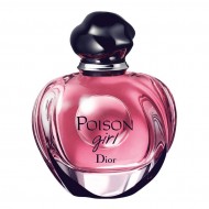 عطر ديور بويزون جيرل تواليت نسائي