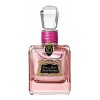 عطر جوسي كوتور رويال روز نسائي 100مل