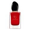 عطر جورجيو ارماني سي باسيون نسائي