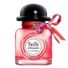 عطر هيرمس تويلي بويفيري نسائي