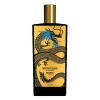 عطر ميمو باريس ونتر بالاس نسائي 75مل