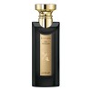 عطر بولغاري يو بارفيومي ذا نوار 75مل