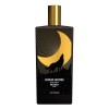 عطر ميمو باريس رشان ليذر