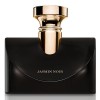 عطر بولغاري سبلينديدا جاسمين نوار نسائي 100مل
