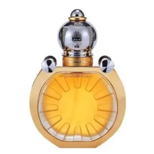 عطر اجمل مخلط الشمس 50مل
