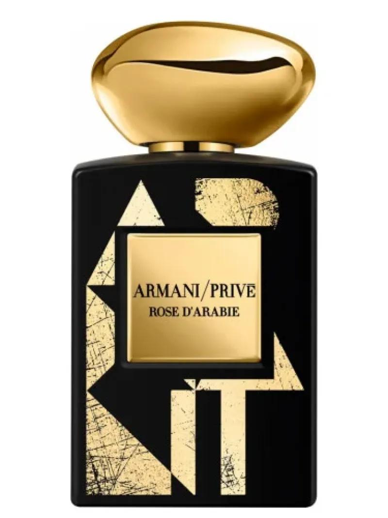 عطر جورجيو ارماني برايف روز دي ارابيا ليميتد ادشن 100مل