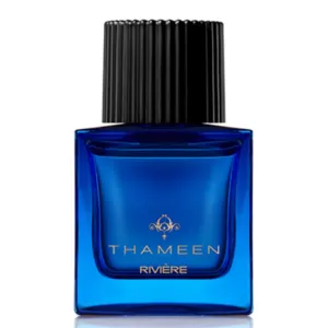 عطر ثمين ريفير 50مل
