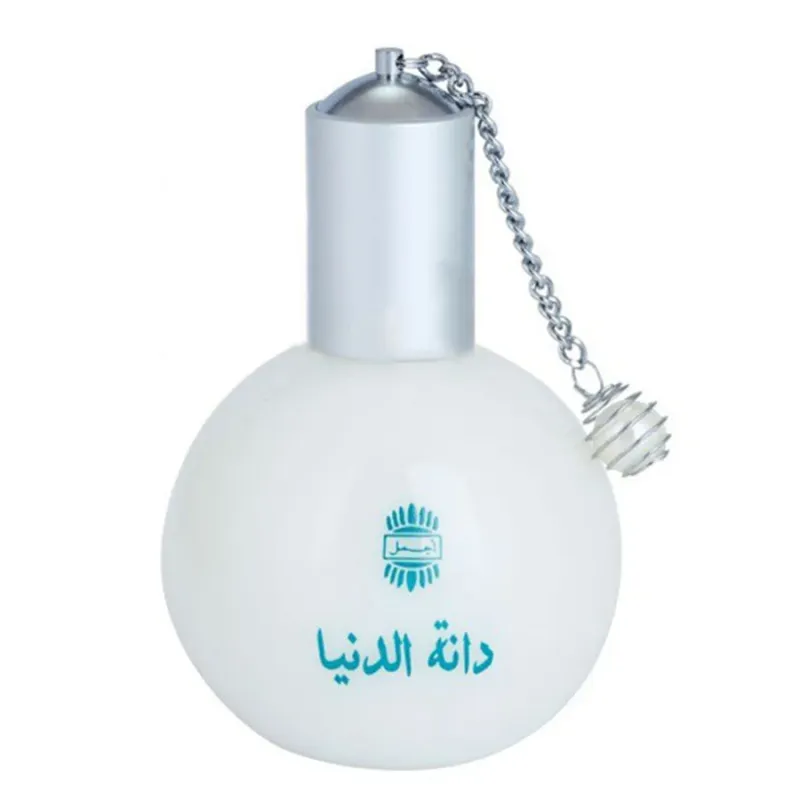 عطر اجمل دانة الدنيا نسائي 60مل
