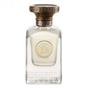 عطر انفاس سعادة 75مل
