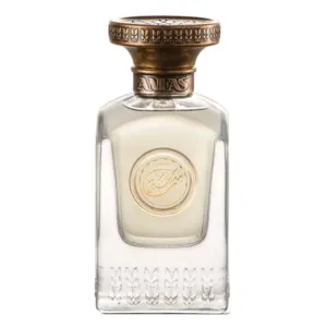 عطر انفاس سماحة 75مل