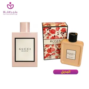 عطر روسيس بلوم نسائي 100مل