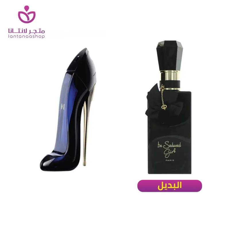 عطر بي سيدوسد جيرل نسائي 100مل