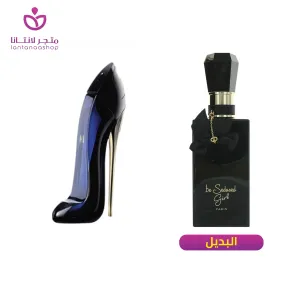 عطر بي سيدوسد جيرل نسائي 100مل