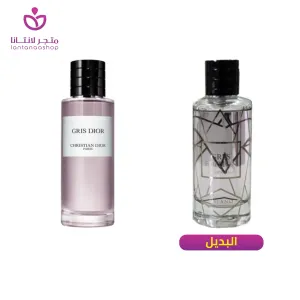 عطر ميلانو جريس ايديشن 100مل